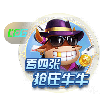 斯基拉：7月底前，都灵有信心和威尼斯达成引进奥里斯塔尼奥协议