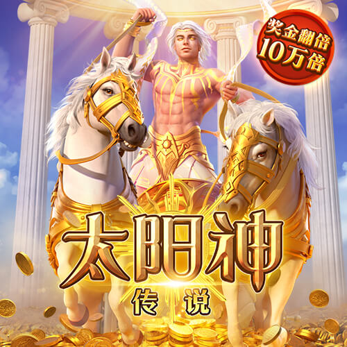 怎么还不宣啊😂新加坡枪迷偶遇莫斯克拉祖比门迪、拉亚凯帕逛街