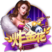星空下载安装app客户端