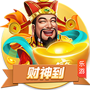 记者：马奎尔已加入曼联季前巡回赛，他于昨晚抵达芝加哥
