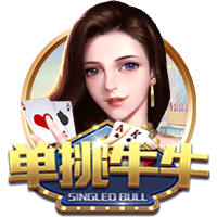 红军CEO：去年我们被说投入不够，我们只是在认为正确的时候投资