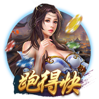 罚款2万！中足联：兰州陇原竞技球迷燃放冷焰 批评+球队罚款
