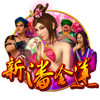 布莱顿官方：门将舍尔彭转会加盟圣吉罗斯，具体条款未公开