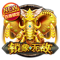斯基拉：7月底前，都灵有信心和威尼斯达成引进奥里斯塔尼奥协议