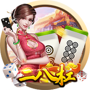 罚款2万！中足联：兰州陇原竞技球迷燃放冷焰 批评+球队罚款