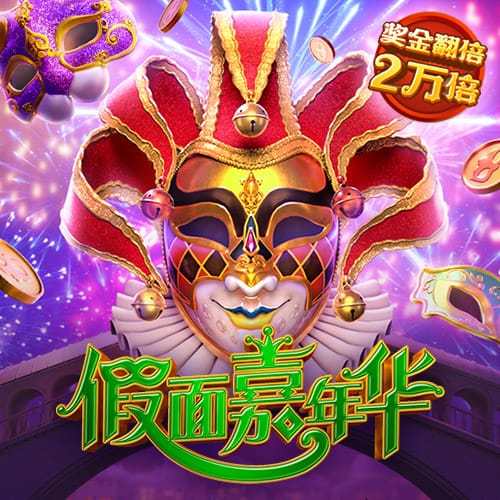 TA为曼联列门将引援人选：大马丁、卢宁、铃木彩艳在列