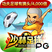 埃利奥特：我愿终老利物浦，但同时我也得为自己着想