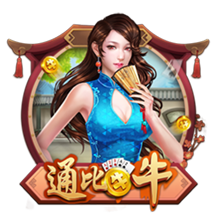 迪马济奥：除了比萨，萨索洛也有意博洛尼亚中场埃比舍尔