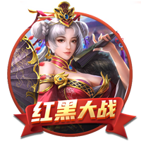 截胡贝西克塔斯！罗马诺：埃默森900万转会弗拉门戈，Here we go