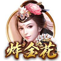 备战新赛季！维尔茨社媒晒在中国香港训练照片，将对阵米兰