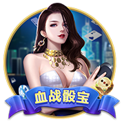 英媒：利物浦周四在中国香港训练，超过25000名球迷现场观看
