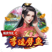 意媒：阿莱格里对佳夫很满意，球员也想继续留在米兰