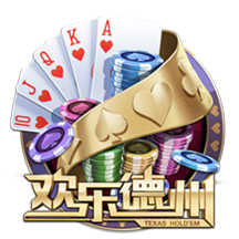 维拉标价6000万镑！名记：曼联在谈沃特金斯，若降价考虑推进交易