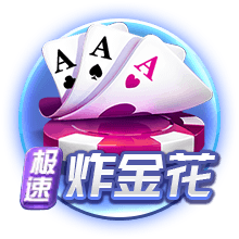 星空下载安装app最新版