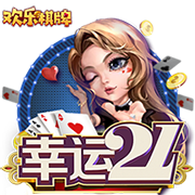 星空下载安装app手机版