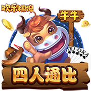 斯基拉：7月底前，都灵有信心和威尼斯达成引进奥里斯塔尼奥协议