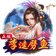要求30万镑周薪❗️泰晤士报：伊萨克拒绝纽卡周薪20万镑续约合同