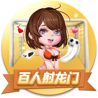 非卖品！电讯报：维拉已告知曼联，他们不会出售沃特金斯