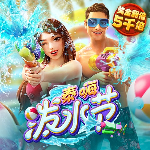 斯基拉：7月底前，都灵有信心和威尼斯达成引进奥里斯塔尼奥协议