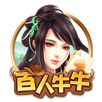 记者：拜仁希望伊藤洋辉10月复出，戴维斯预计11月&穆西亚拉更晚