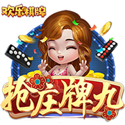 罗马诺：拜仁将按计划再次报价迪亚斯，并继续与利物浦进行谈判
