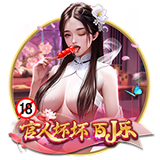 阿斯：假设下赛季西甲现在开始，佩尼亚是巴萨唯一可用的门将