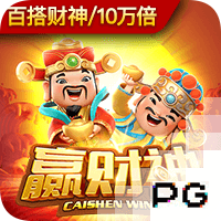 英媒：由于巴萨与神户胜利船的季前赛取消，拉什福德的首秀将推迟